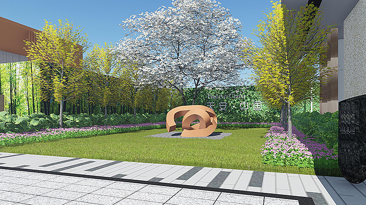 【產業園景觀設計】清遠陽光城產業園