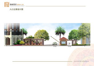 景觀規(guī)劃設(shè)計