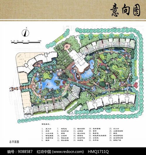 別墅區(qū)景觀設(shè)計(jì)總平面圖