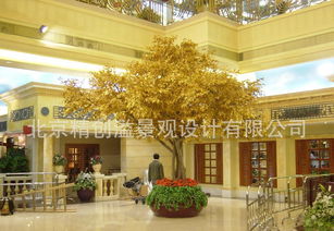 廠家供應(yīng)fs146仿真竹子價(jià)格 廠家 圖片