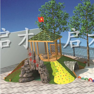 攀爬網(wǎng)兒童樂園設(shè)施廠家_兒童樂園蹦床定制_景區(qū)拓展樂園設(shè)施廠家直銷