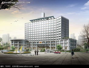 政府大樓效果圖